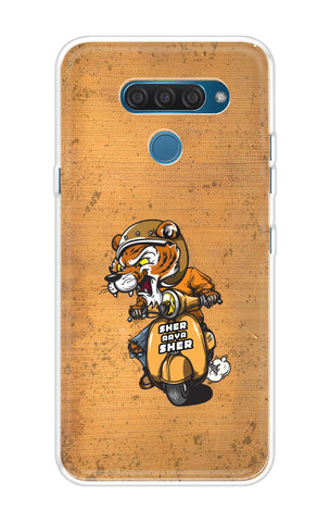 Jungle King LG Q60 Back Cover