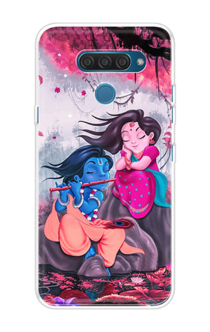 Radha Krishna Art LG Q60 Back Cover