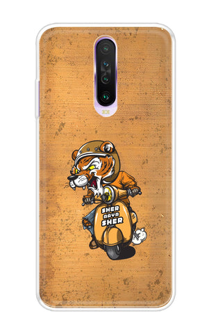 Jungle King Xiaomi Redmi K30 Pro Back Cover