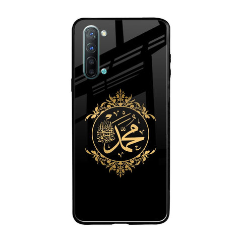 Islamic Calligraphy Oppo Reno 3 Glass Back Cover Online