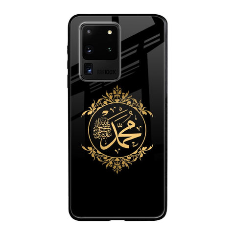 Islamic Calligraphy Samsung Galaxy S20 Ultra Glass Back Cover Online