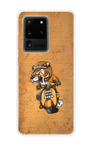 Jungle King Samsung Galaxy S20 Ultra Back Cover