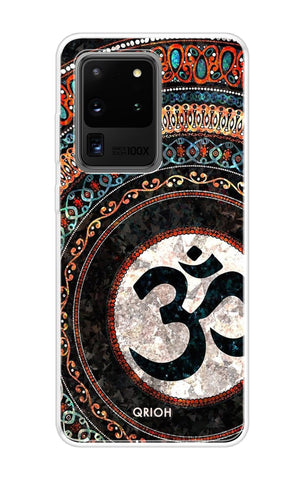 Worship Samsung Galaxy S20 Ultra Back Cover