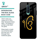 Luxury Fashion Initial Glass Case for OnePlus 8