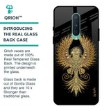 Mythical Phoenix Art Glass Case for OnePlus 8