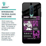Strongest Warrior Glass Case for OnePlus 8