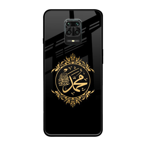 Islamic Calligraphy Redmi Note 9 Pro Max Glass Back Cover Online
