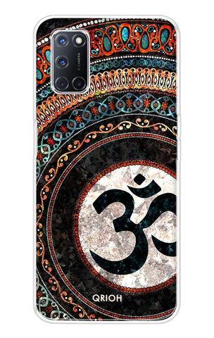 Worship Oppo A52 Back Cover