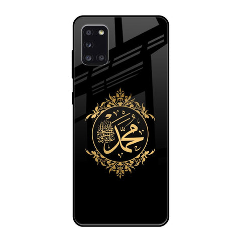 Islamic Calligraphy Samsung Galaxy A31 Glass Back Cover Online