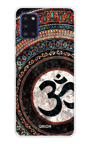 Worship Samsung Galaxy A31 Back Cover