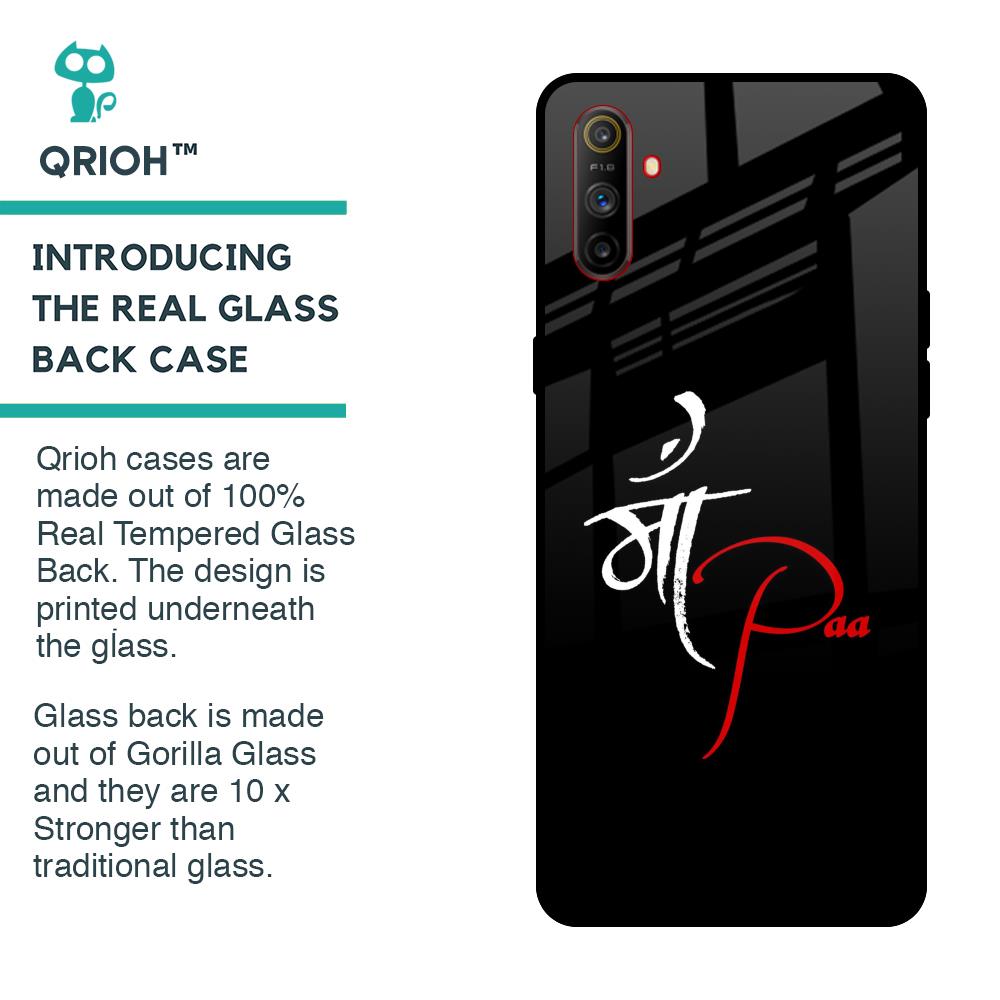 Your World Glass Case For Realme C3