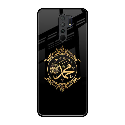 Islamic Calligraphy Redmi 9 prime Glass Back Cover Online