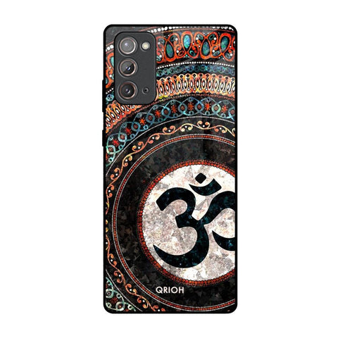 Worship Samsung Galaxy Note 20 Glass Back Cover Online