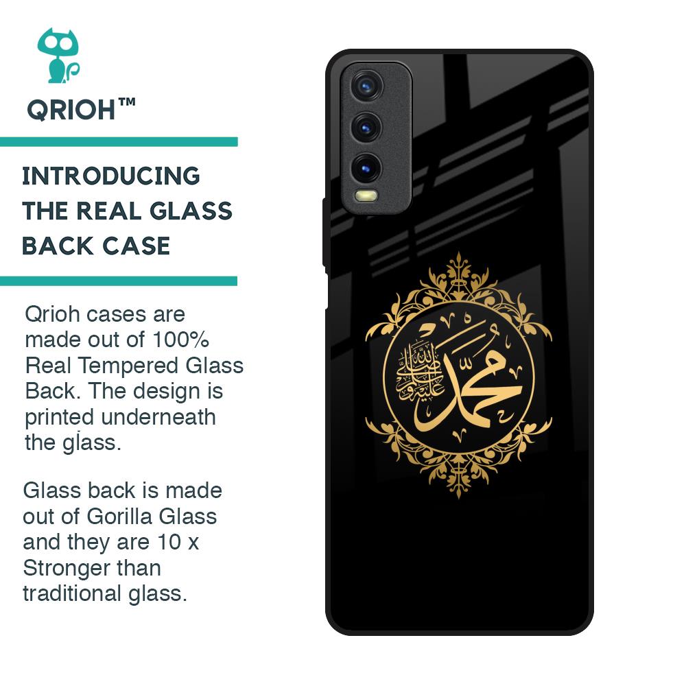 Islamic Calligraphy Glass Case for Vivo Y20