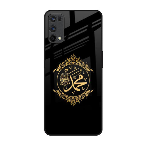 Islamic Calligraphy Realme 7 Pro Glass Back Cover Online