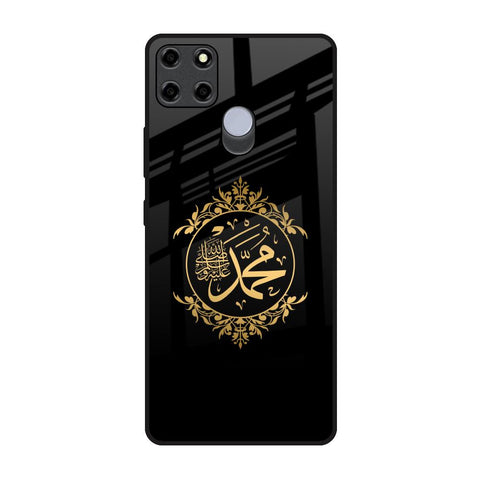Islamic Calligraphy Realme C12 Glass Back Cover Online