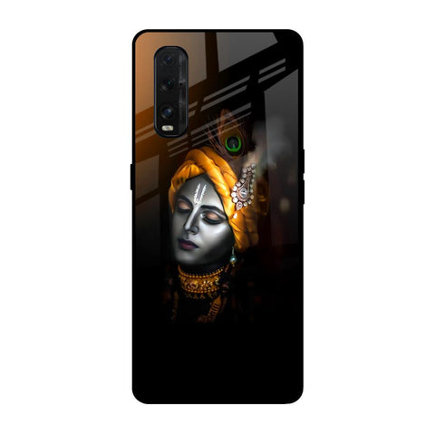 Ombre Krishna Oppo Find X2 Glass Back Cover Online