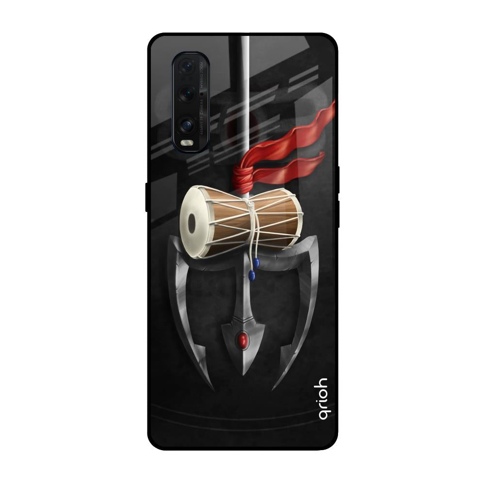 Power Of Lord Oppo Find X2 Glass Back Cover Online