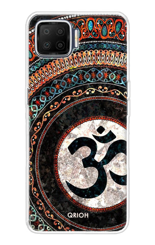 Worship Oppo F17 Back Cover