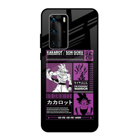 Strongest Warrior Huawei P40 Pro Glass Back Cover Online