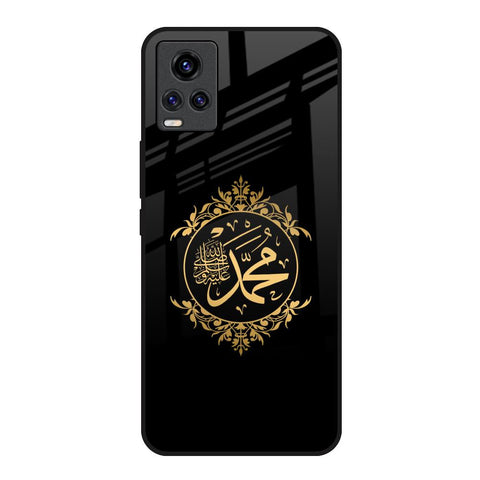 Islamic Calligraphy Vivo V20 Glass Back Cover Online