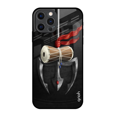 Power Of Lord iPhone 12 Pro Glass Back Cover Online