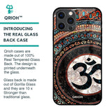 Worship Glass Case for iPhone 12 Pro Max