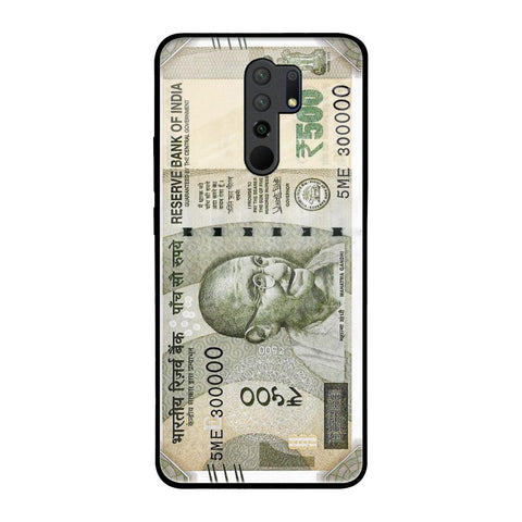 Cash Mantra Poco M2 Glass Back Cover Online