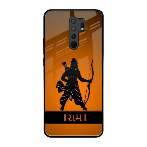 Halo Rama Poco M2 Glass Back Cover Online