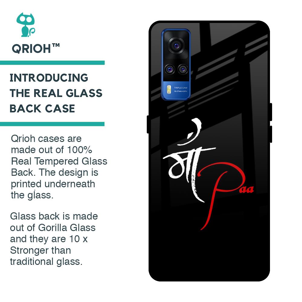 Your World Glass Case For Vivo Y51 2020