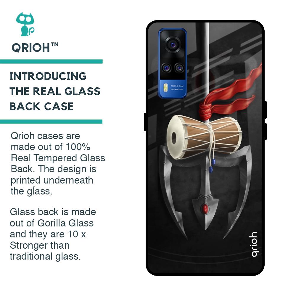 Power Of Lord Glass Case For Vivo Y51 2020
