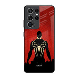 Mighty Superhero Samsung Galaxy S21 Ultra Glass Back Cover Online