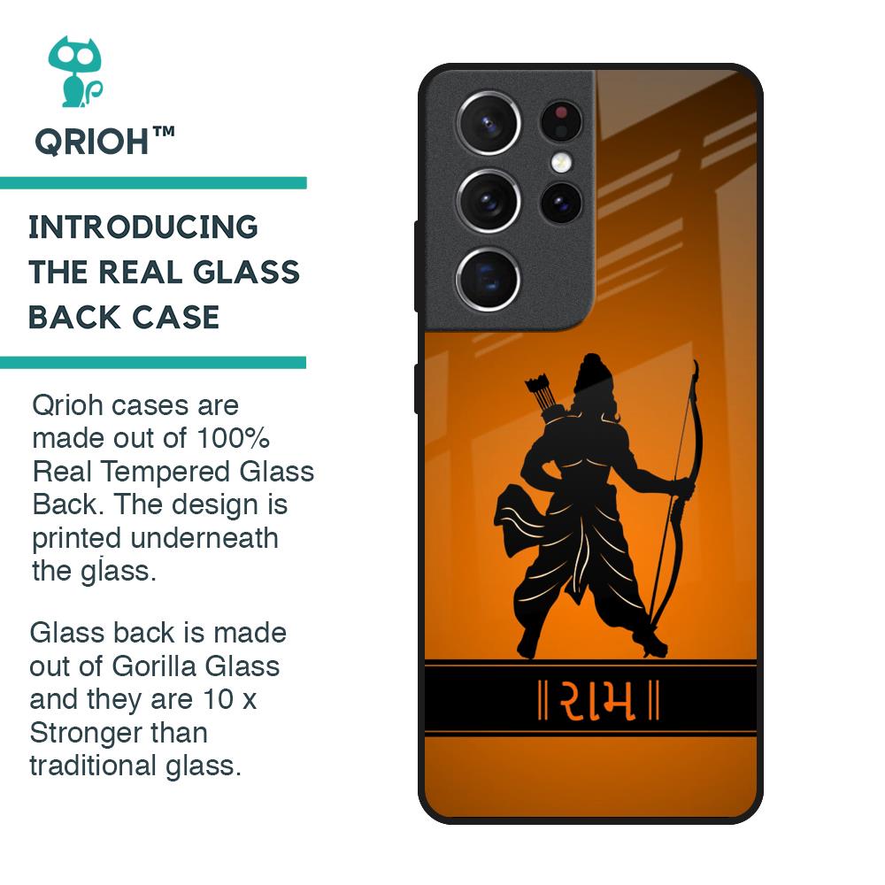 Halo Rama Glass Case for Samsung Galaxy S21 Ultra