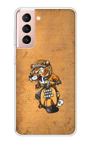 Jungle King Samsung Galaxy S21 Back Cover