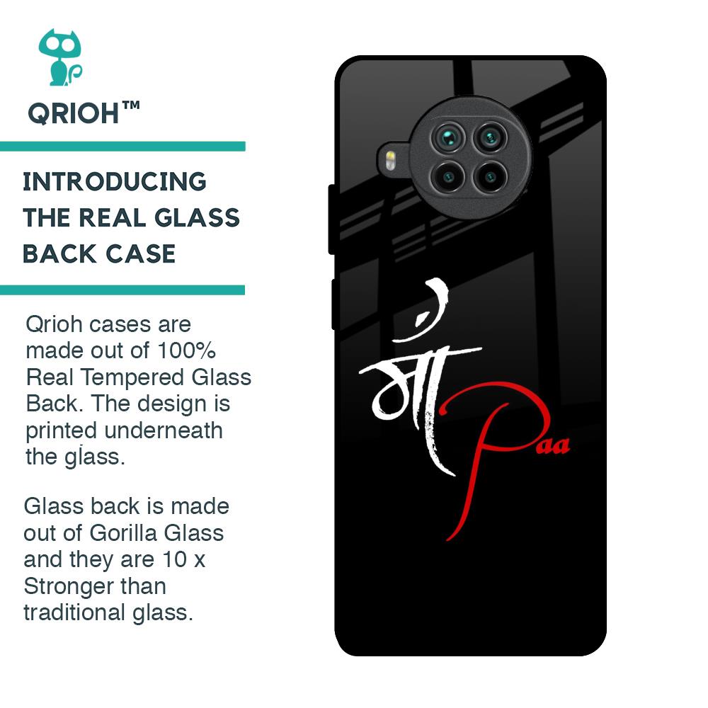 Your World Glass Case For Mi 10i 5G