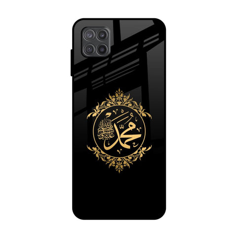 Islamic Calligraphy Samsung Galaxy M12 Glass Back Cover Online