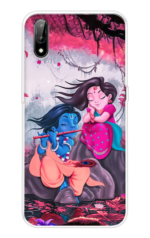 Radha Krishna Art LG W11 Back Cover