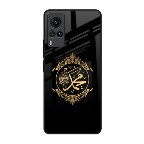 Islamic Calligraphy Vivo X60 Glass Back Cover Online