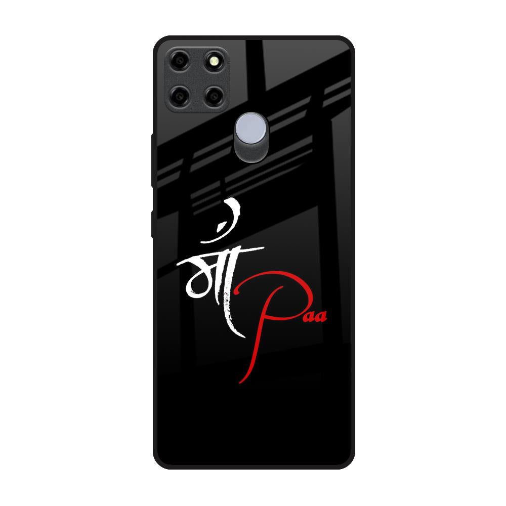 Your World Realme C25 Glass Back Cover Online