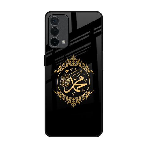Islamic Calligraphy Oppo F19 Glass Back Cover Online