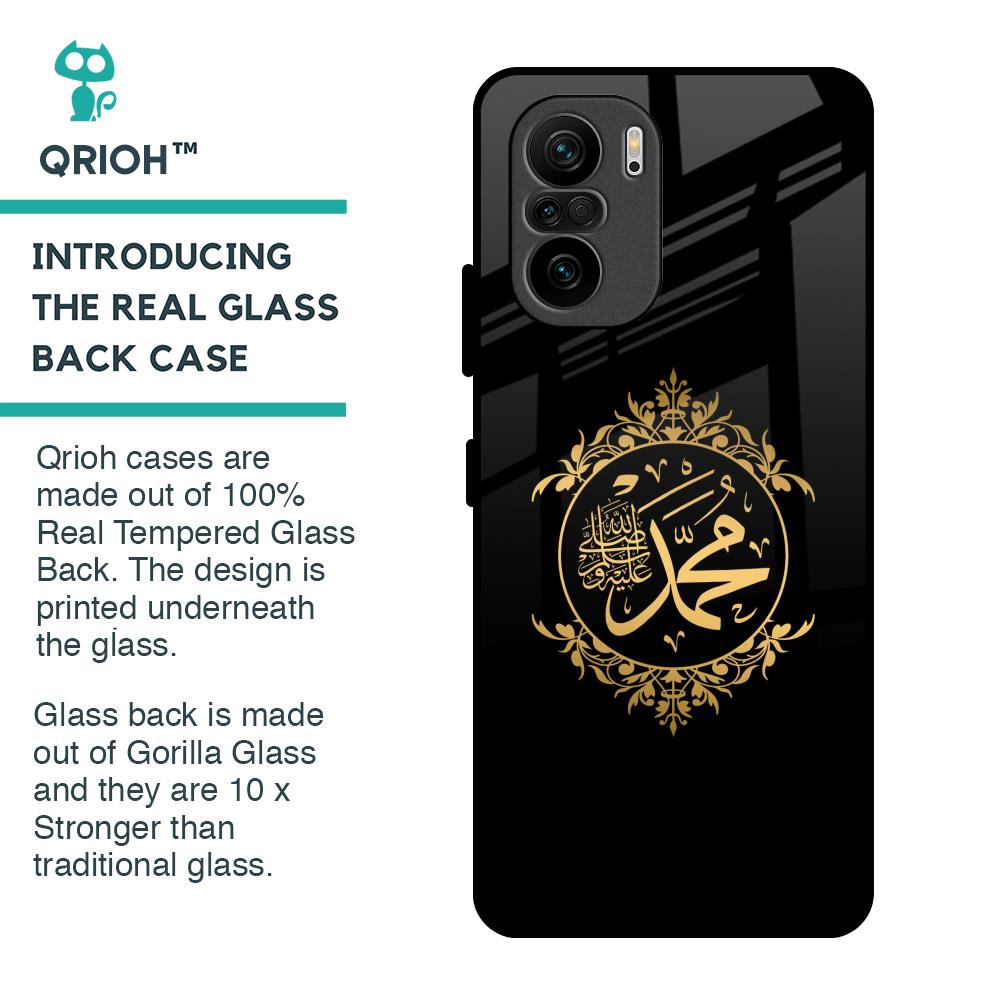 Islamic Calligraphy Glass Case for Mi 11X