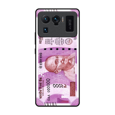 Stock Out Currency Mi 11 Ultra Glass Back Cover Online