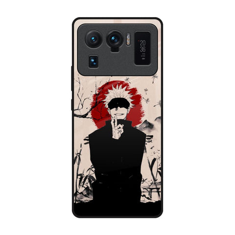 Manga Series Mi 11 Ultra Glass Back Cover Online