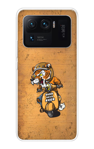 Jungle King Mi 11 Ultra Back Cover