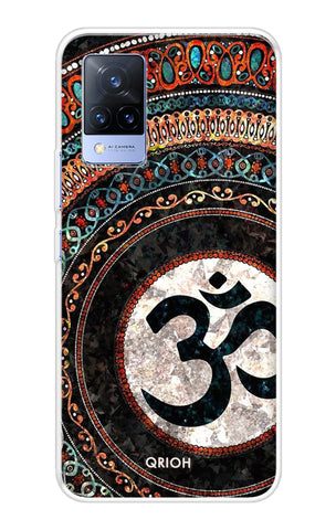 Worship Vivo V21 Back Cover