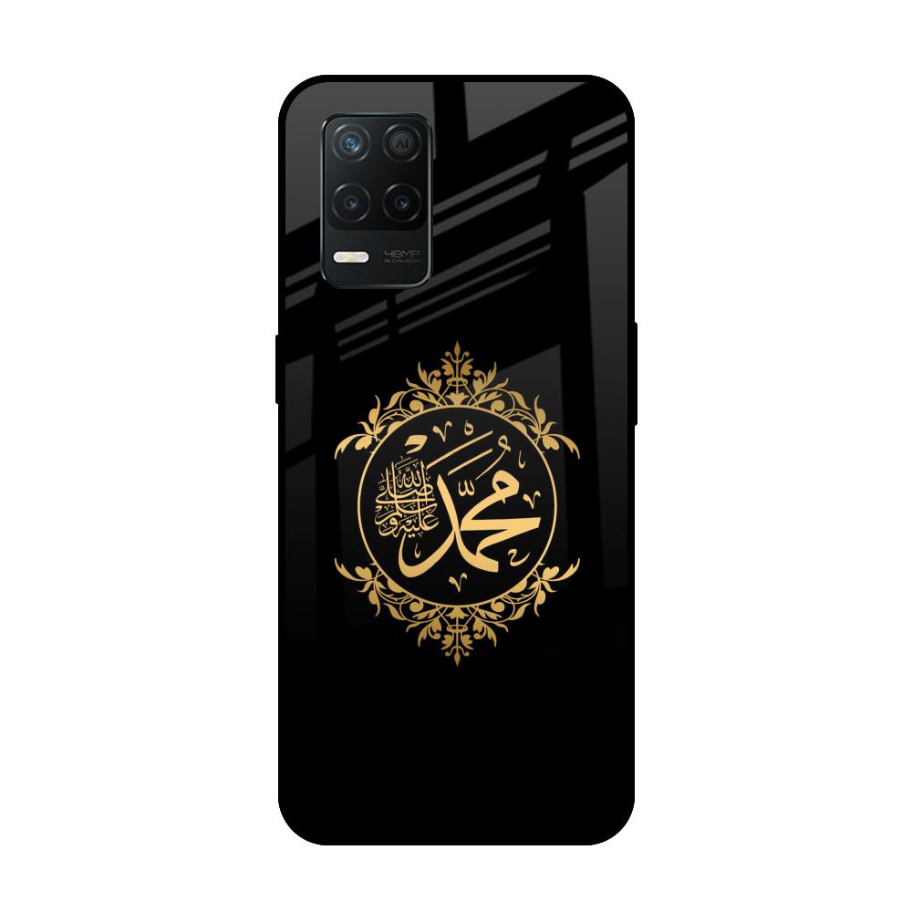 Islamic Calligraphy Realme 8 5G Glass Back Cover Online