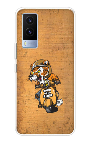 Jungle King Vivo V21e Back Cover