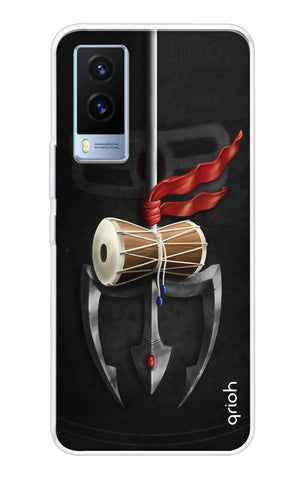Mahadev Trident Vivo V21e Back Cover