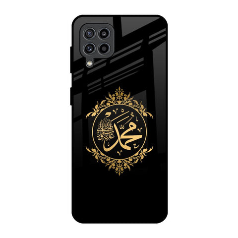 Islamic Calligraphy Samsung Galaxy F22 Glass Back Cover Online