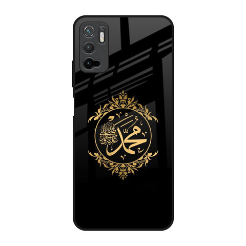 Islamic Calligraphy Redmi Note 10T 5G Glass Back Cover Online